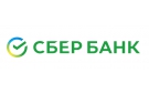 Банк Сбербанк России в Пионерском (Калининградская обл.)